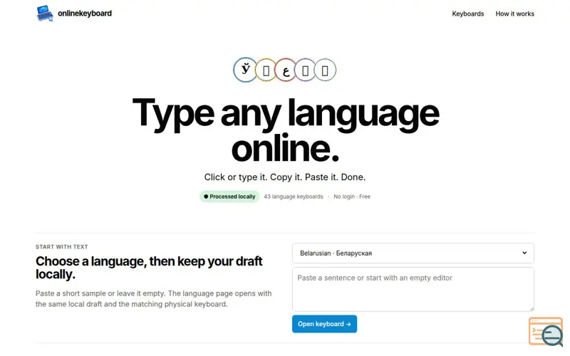 Screenshot of Online Keyboard