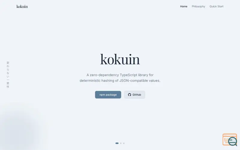 Screenshot of Kokuin