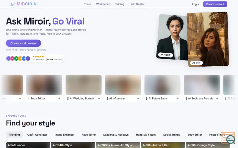 Screenshot of Miroir AI