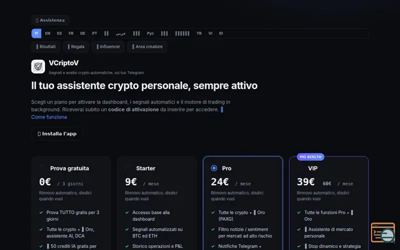 Screenshot of VCriptoV