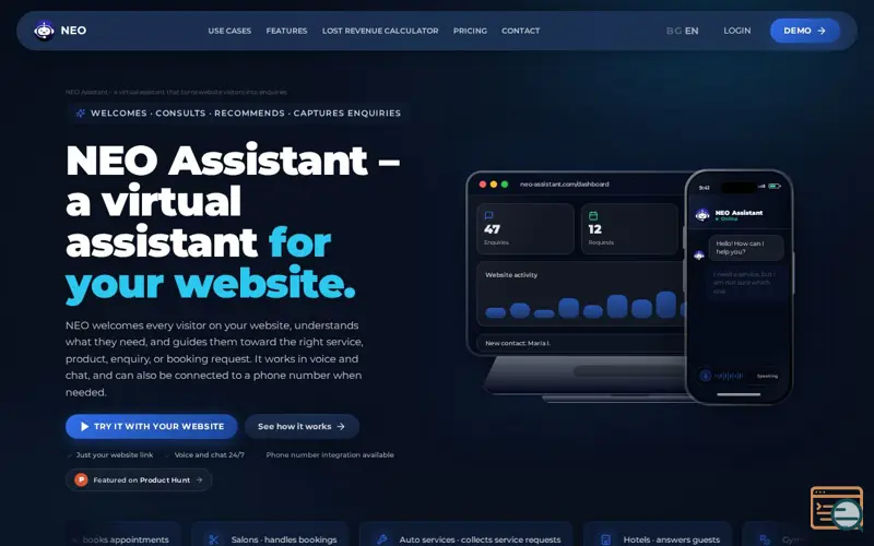 Screenshot of NEO Assistant