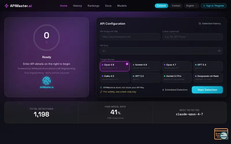Screenshot of APIMaster.ai