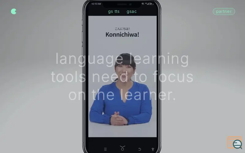 Screenshot of loxai