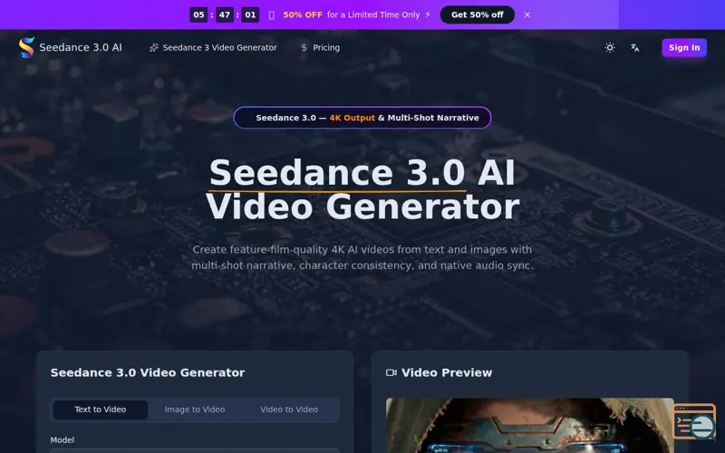 Screenshot of Seedance 3.0