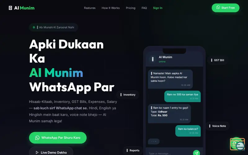 Screenshot of munim ai (ai accountant)