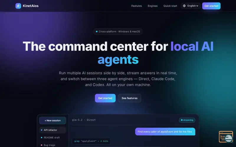 Screenshot of Kinet Aios