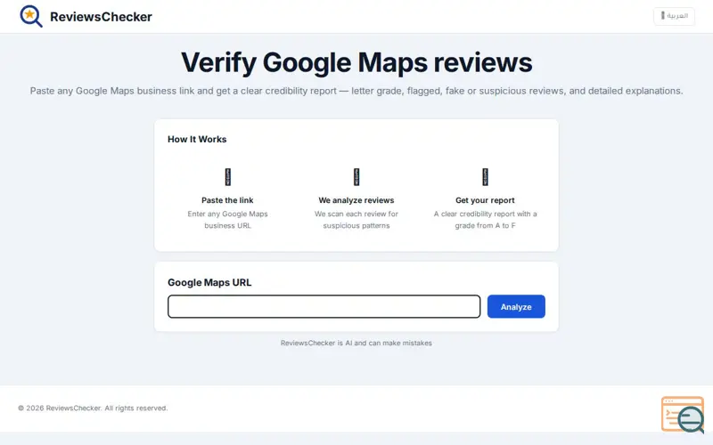Screenshot of ReviewsChecker