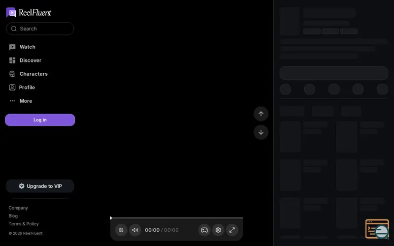 Screenshot of ReelFluent Web