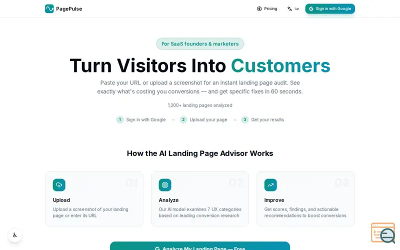 Screenshot of PagePulse