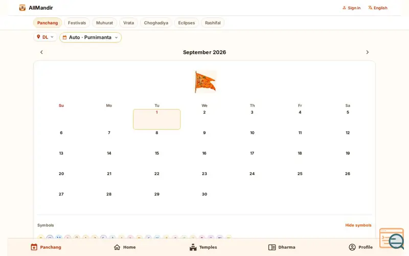 Screenshot of Panchang Today 28 Aug 2026 — Shukla Purnima