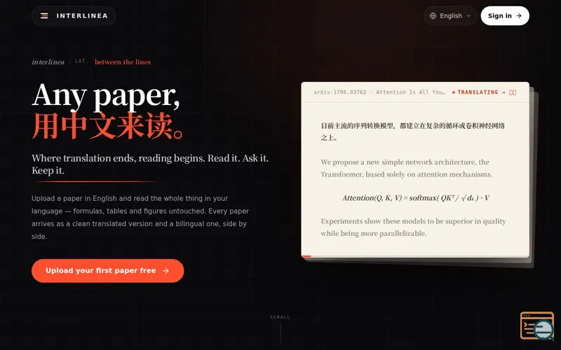Screenshot of Interlinea