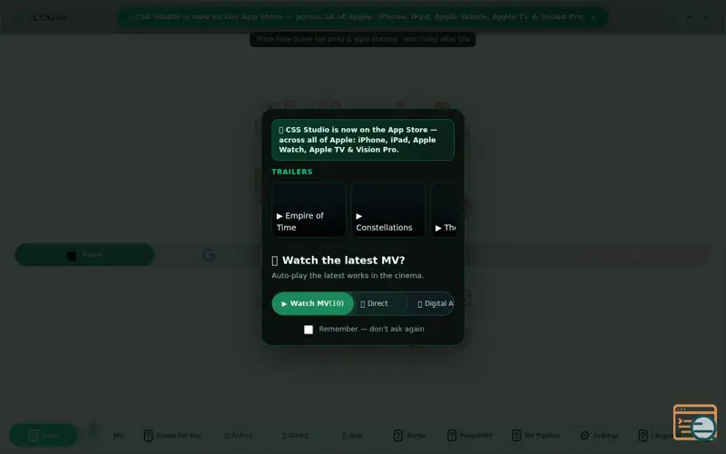 Screenshot of CSS Studio