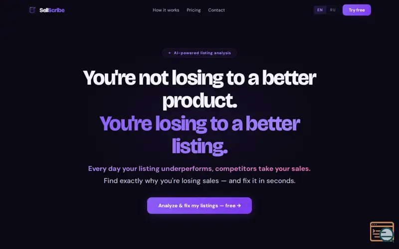 Screenshot of SellScribe — Write once. Sell everywhere