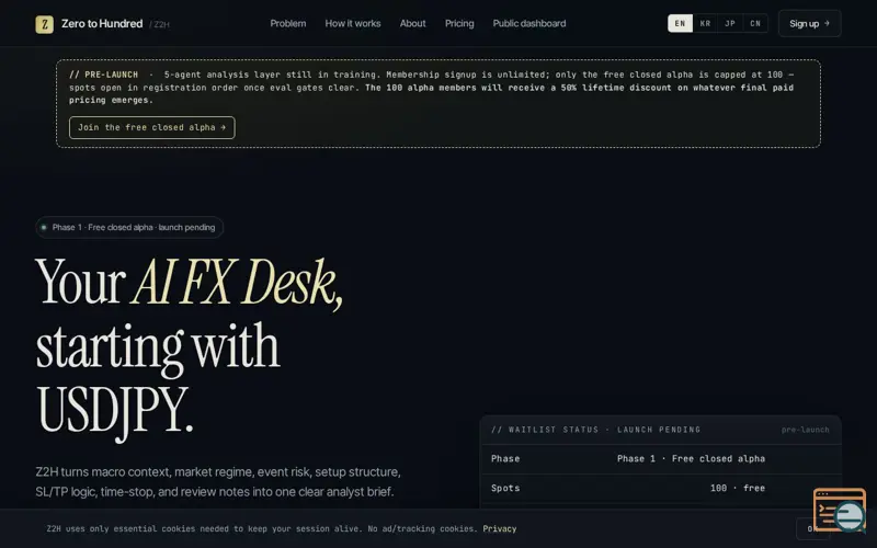 Screenshot of Z2H