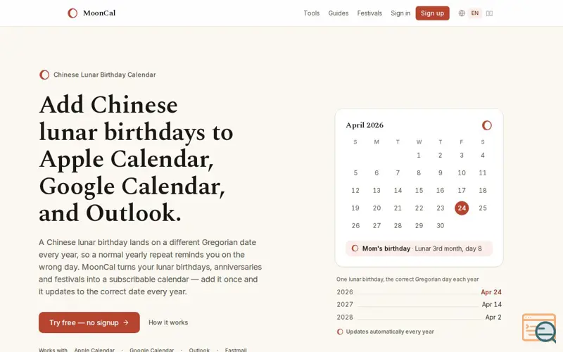 Screenshot of MoonCal —Chinese Lunar Birthday Calendar