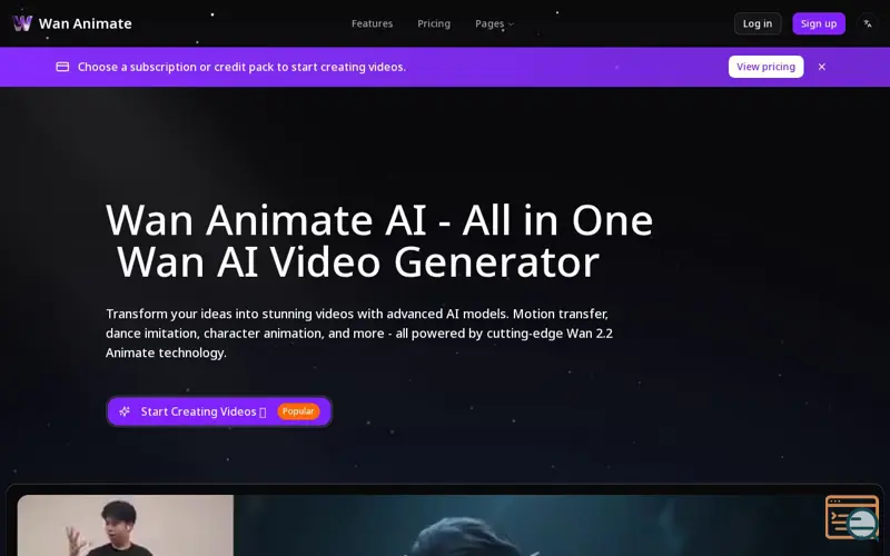 Screenshot of Wan Animate