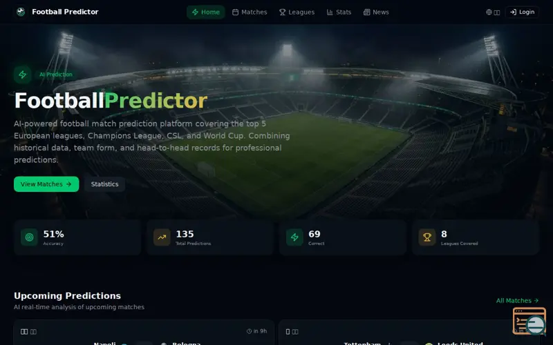 Screenshot of Football Predictor