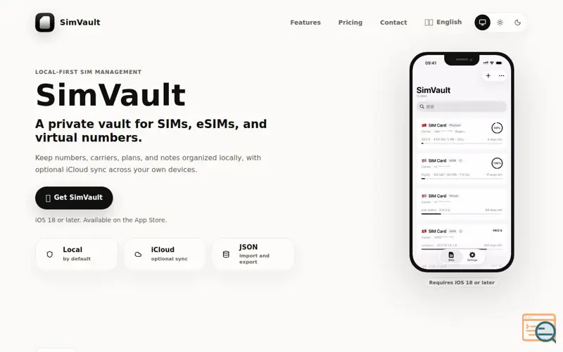 Screenshot of SimVault