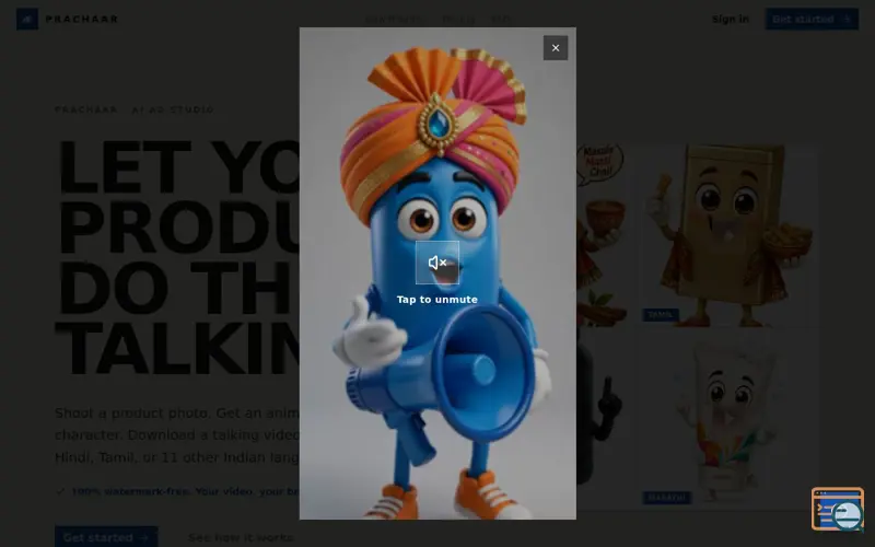 Screenshot of Prachaar