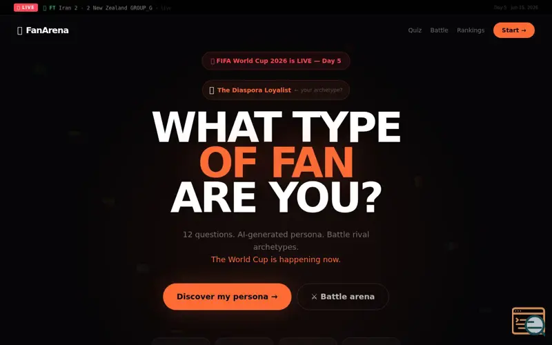 Screenshot of FanArena