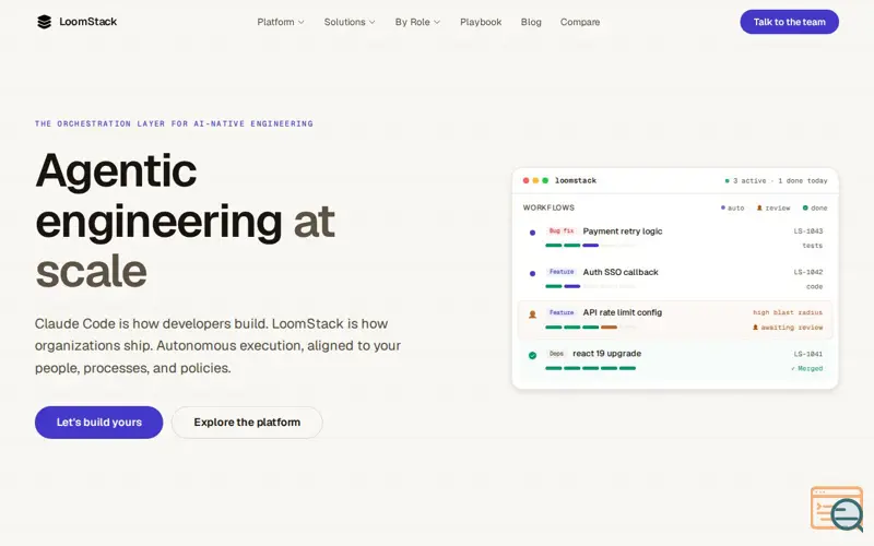 Screenshot of LoomStack