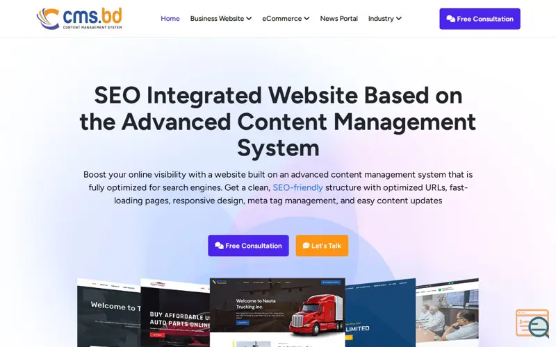 Screenshot of cms.bd
