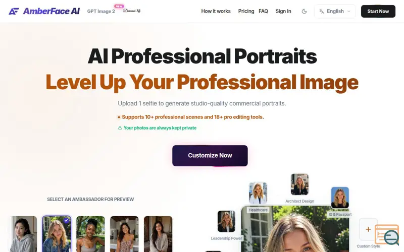 Screenshot of AmberFace AI