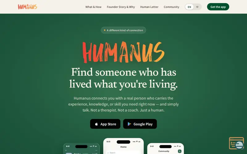Screenshot of HUMANUS