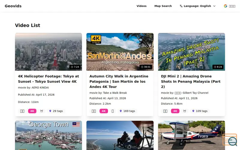 Screenshot of Geovids
