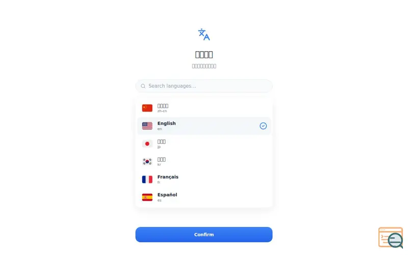 Screenshot of MoveBox: Smart Moving Assist