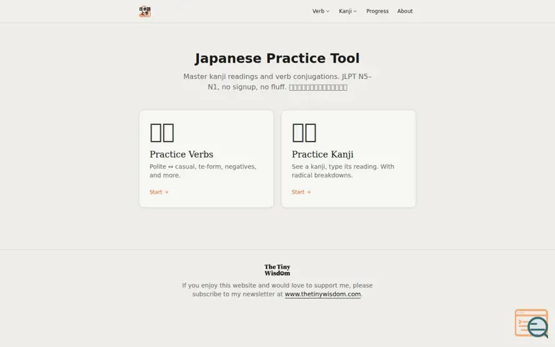 Screenshot of The Tiny Japanese Practice Tool