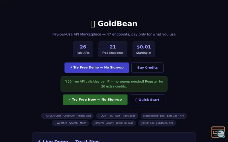 Screenshot of Goldbean-api