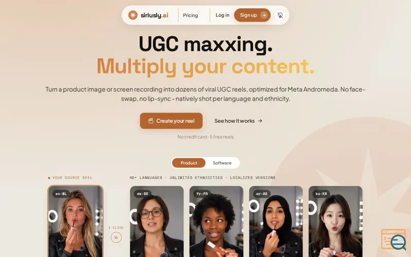 Screenshot of siriusly.ai | UGC maxxing