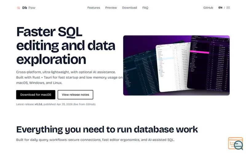 Screenshot of DbPaw