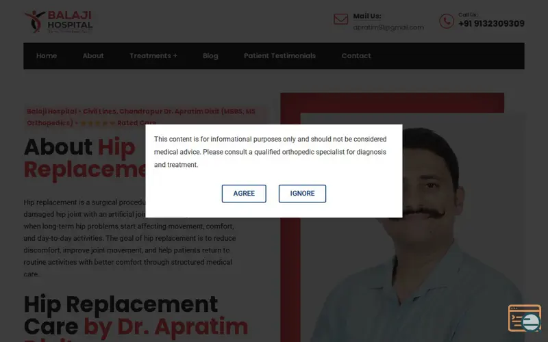 Screenshot of Balaji Hospital -, a launch using VHostPlatform