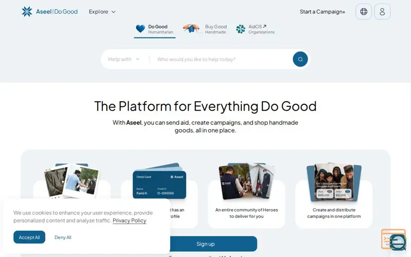 Screenshot of Aseel, a launch using Facebook Domain Verification