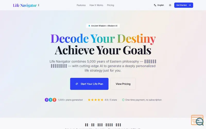 Screenshot of Life Navigator