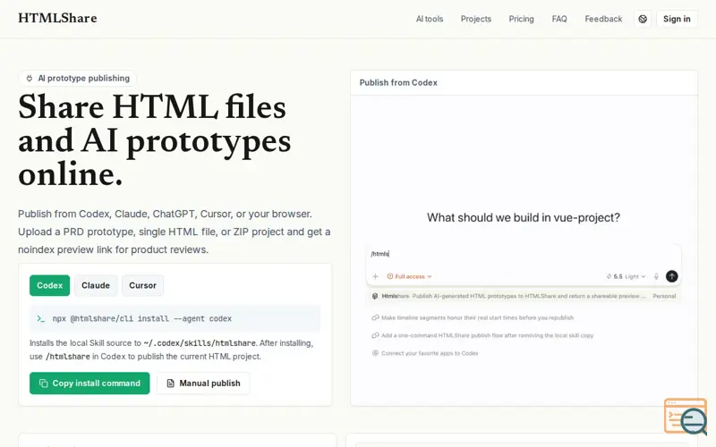 Screenshot of HTMLShare