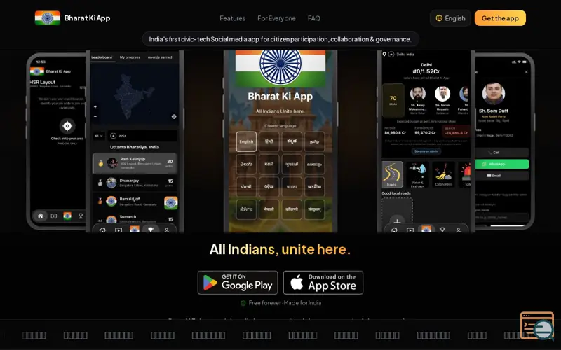 Screenshot of Bharat Ki App