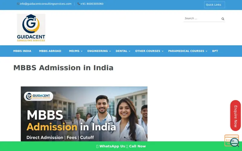 Screenshot of MBBS Admission Guide India