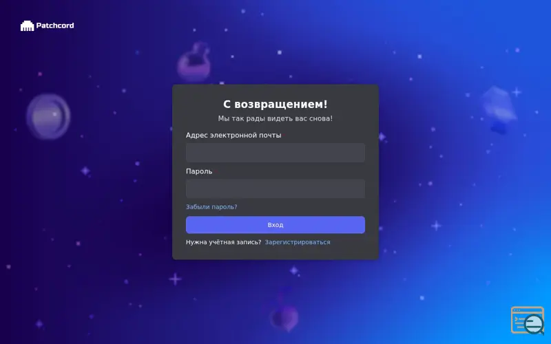 Screenshot of Patchcord