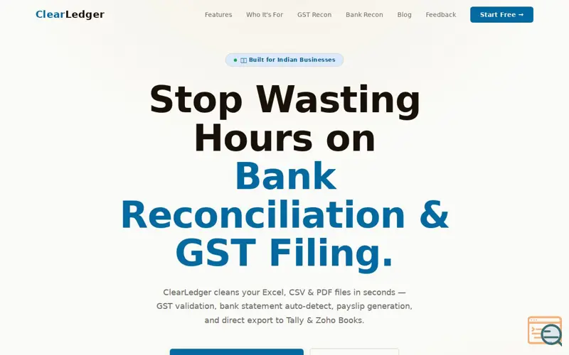 Screenshot of ClearLedger