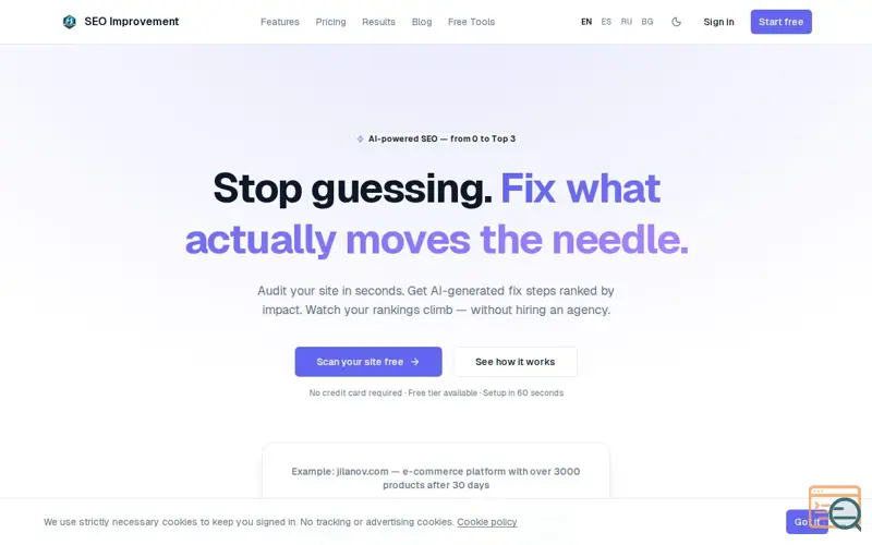 Screenshot of SEO Improvement