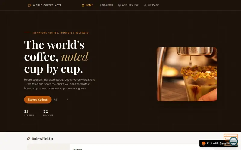 Screenshot of World Coffee Note