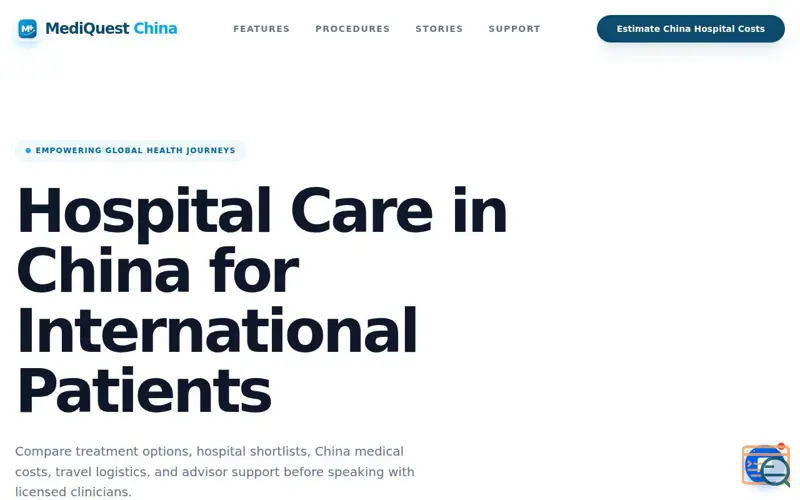 Screenshot of MediQuest China, a launch using Coze