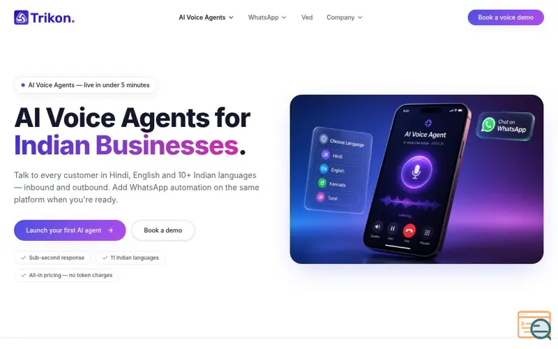 Screenshot of Trikon Voice