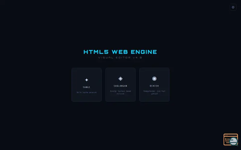 Screenshot of HTML5 Web Engine