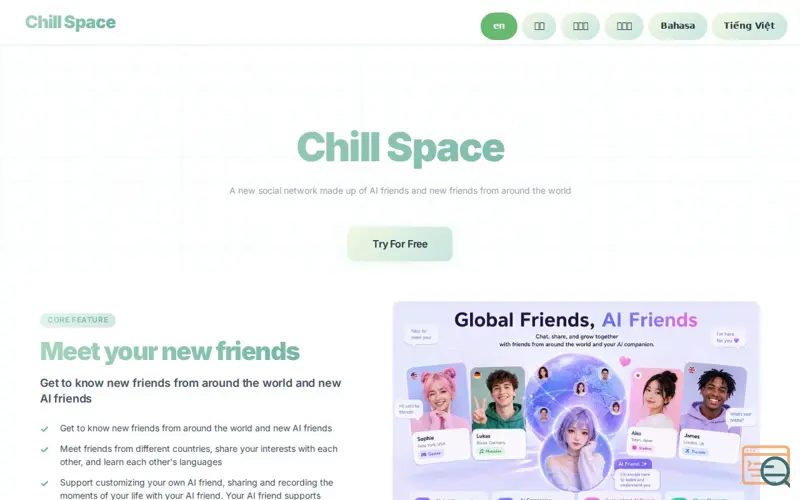 Screenshot of chill app