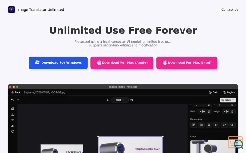 Screenshot of Image Translator Unlimited