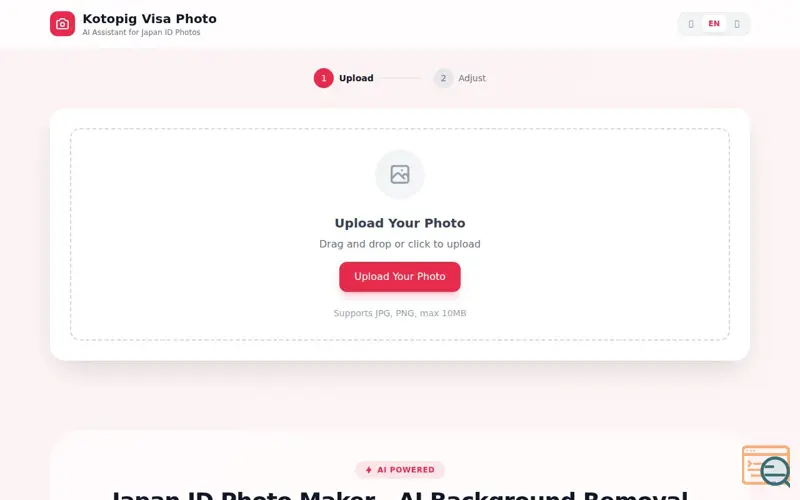 Screenshot of Kotopig Visa Photo
